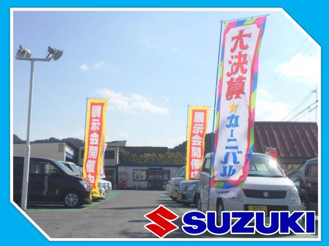 スズキ篠栗店 (有)日之出商会(2枚目)