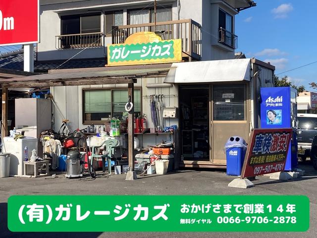 有限会社ガレージ カズ(4枚目)