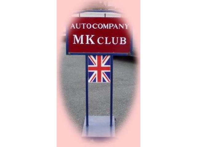 MINI専門店 AUTO COMPANY MK CLUB(5枚目)