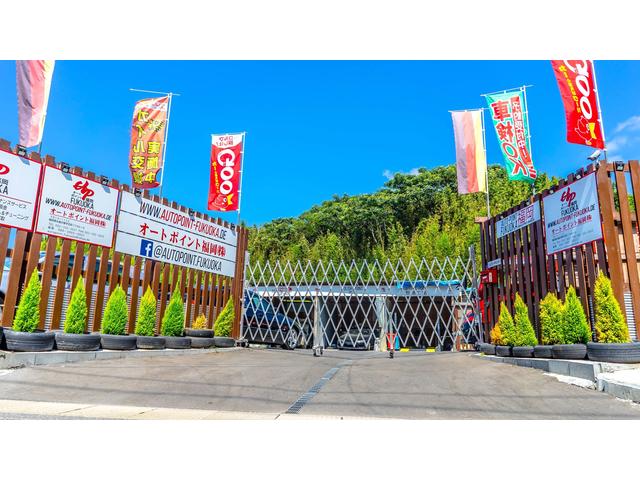 オートポイント福岡(株)