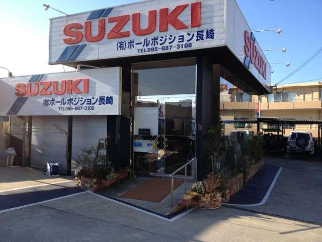 有限会社 ポールポジション長崎(1枚目)