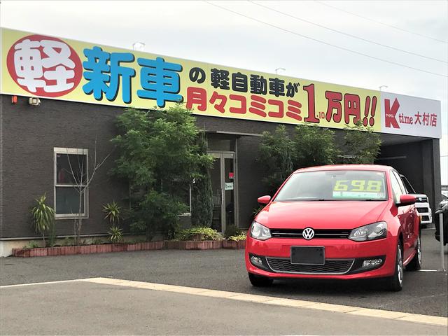 有限会社 竹内モータース 軽39.8万円専門店Ktime(3枚目)