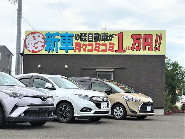 有限会社 竹内モータース 軽39.8万円専門店Ktime(4枚目)
