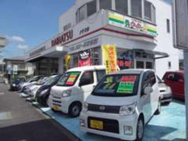 有限会社 トクマル(2枚目)