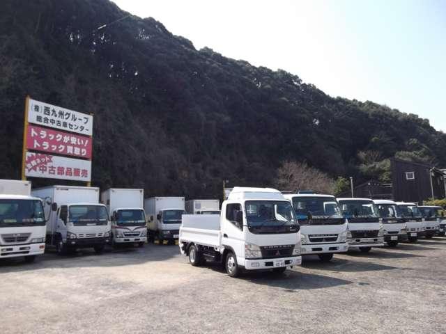 株式会社 西九州(4枚目)