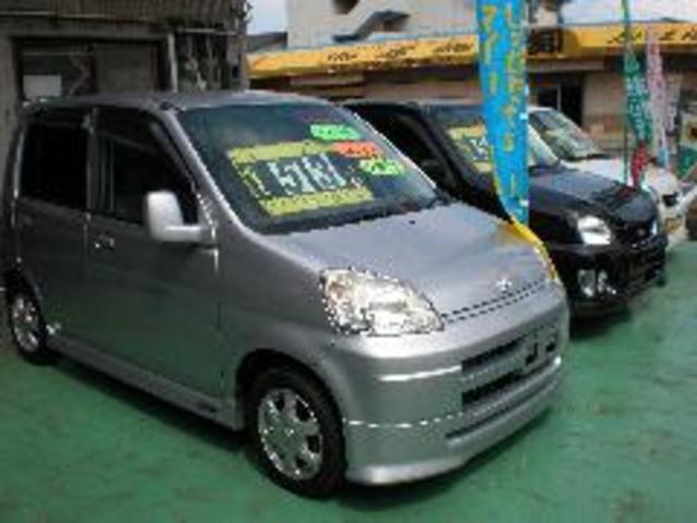 有限会社 嶋田自動車整備工場 本店(2枚目)