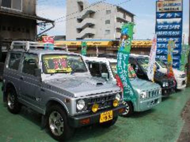 有限会社 嶋田自動車整備工場 本店(3枚目)