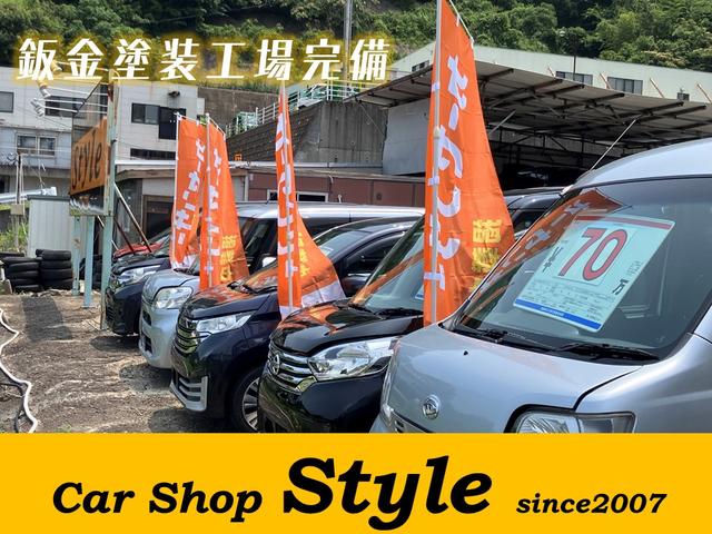 カーショップ スタイル(2枚目)