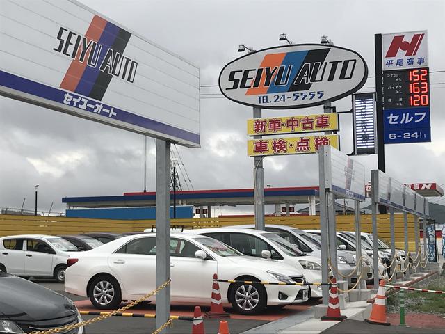 有限会社 セイユーオート(3枚目)