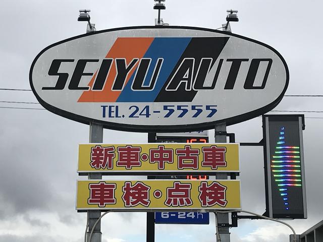 有限会社 セイユーオート(5枚目)