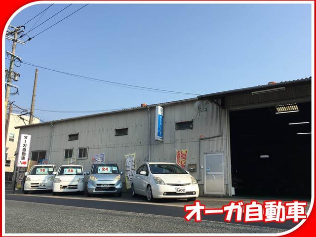 オーガ自動車(2枚目)