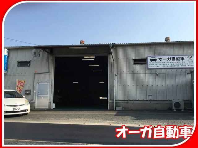 オーガ自動車(3枚目)