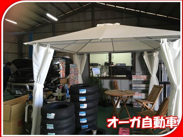 オーガ自動車(5枚目)