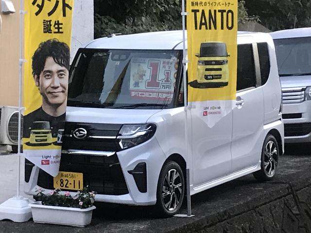 カーショップ・イワモト(4枚目)
