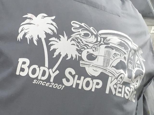 株式会社ボディショップ圭介(1枚目)