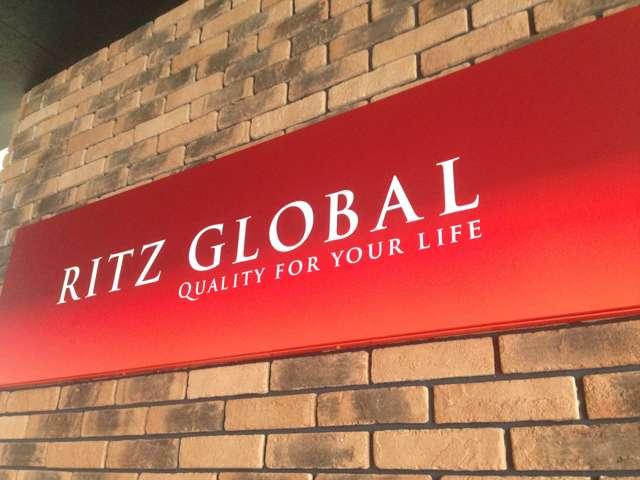 RITZ GLOBAL リッツグローバル(2枚目)
