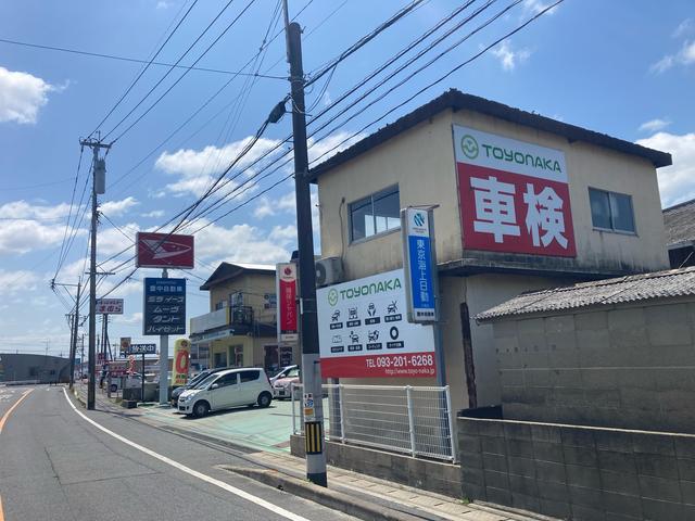 有限会社 豊中自動車(3枚目)