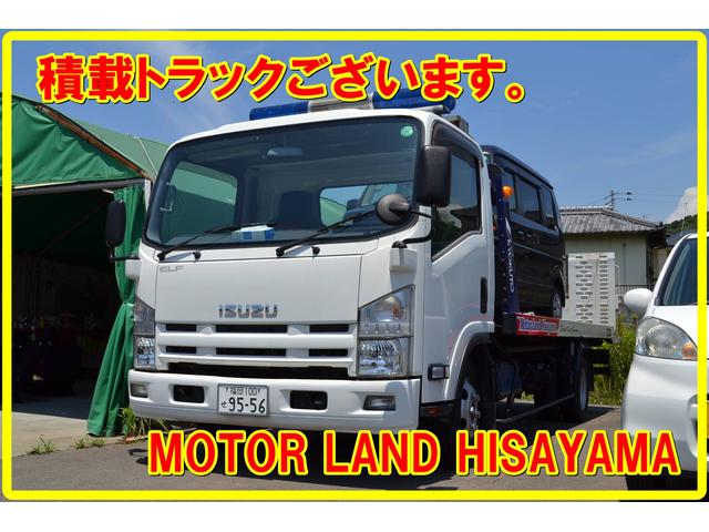 モーターランド久山 HISAYAMA(5枚目)