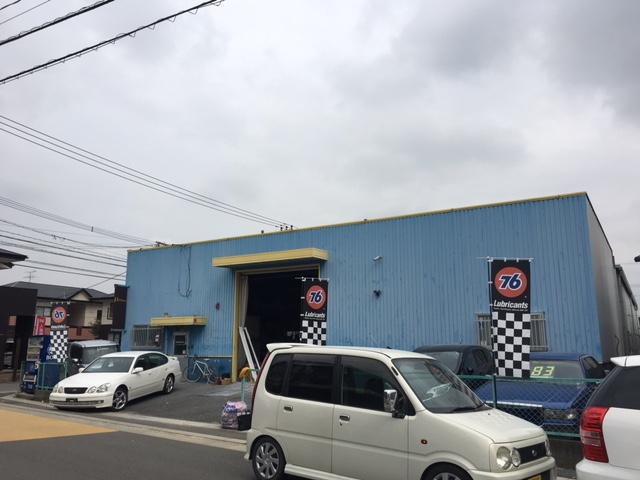 μ Stance(4枚目)