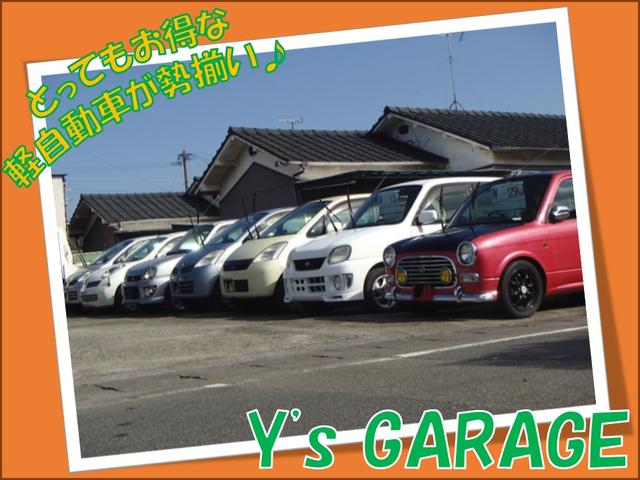 Y’s GARAGE ワイズガレージ(5枚目)
