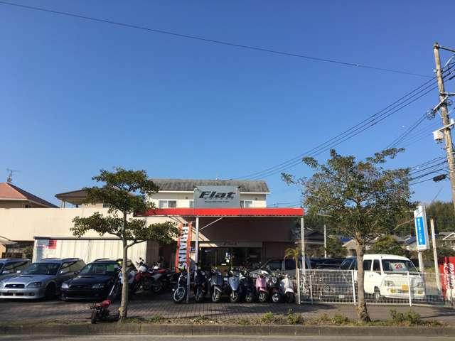 Flat Motors フラットモータース(1枚目)