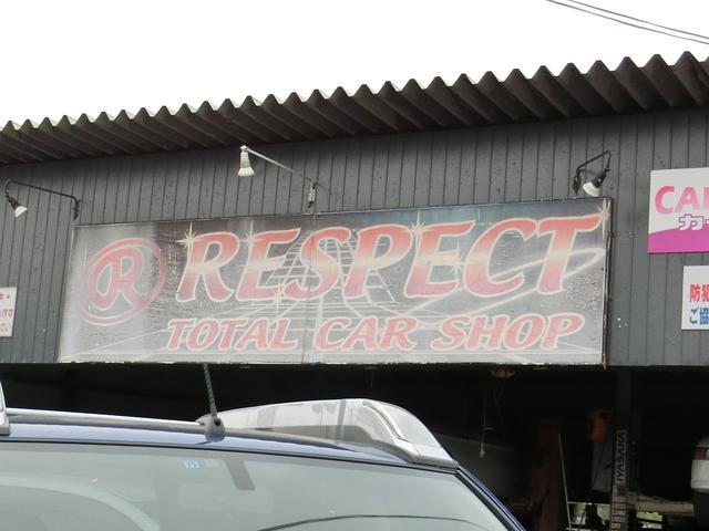 TOTAL CAR SHOP RESPECT (3枚目)