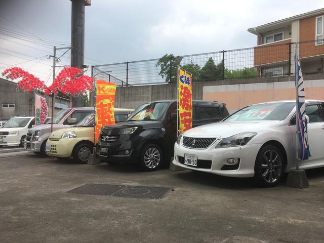 車買取り Victory(5枚目)
