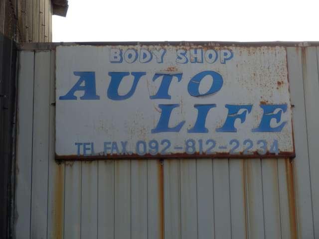 AUTO LIFE(5枚目)