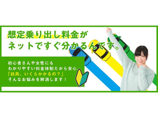 株式会社 Vehicas(3枚目)