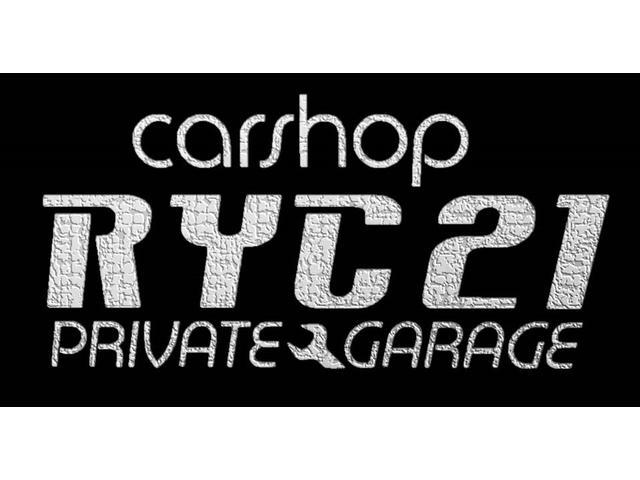 ロードスター/ミラジーノ専門店 RYC21(2枚目)
