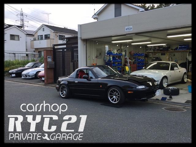 ロードスター/ミラジーノ専門店 RYC21(4枚目)