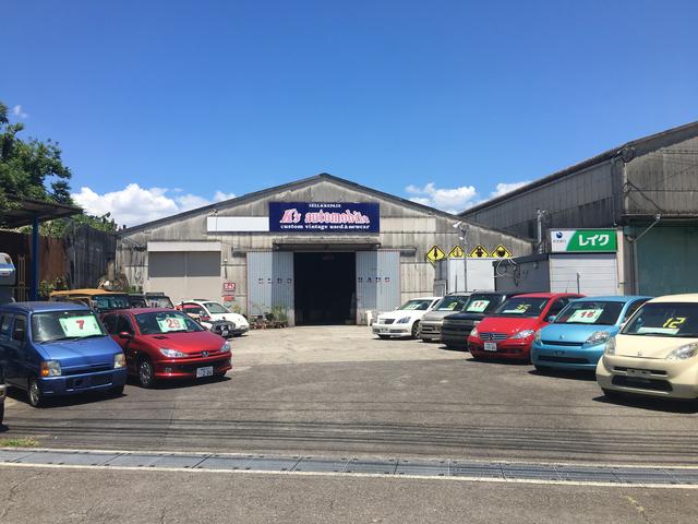 有限会社ケイズオートモービル(1枚目)