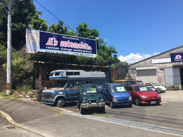 有限会社ケイズオートモービル(3枚目)
