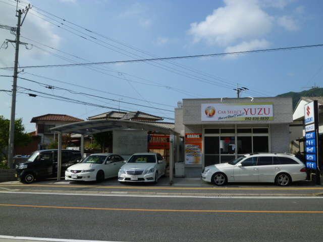 Car Select YUZU(3枚目)