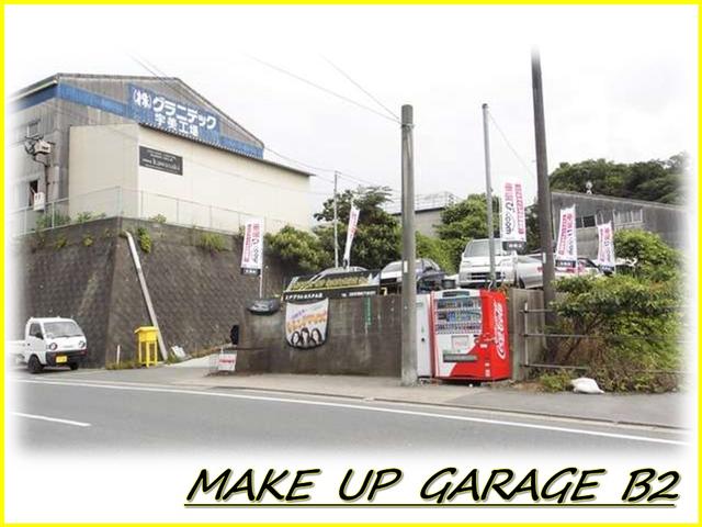 MAKE UP GARAGE B2 メイクアップガレージ B2(5枚目)