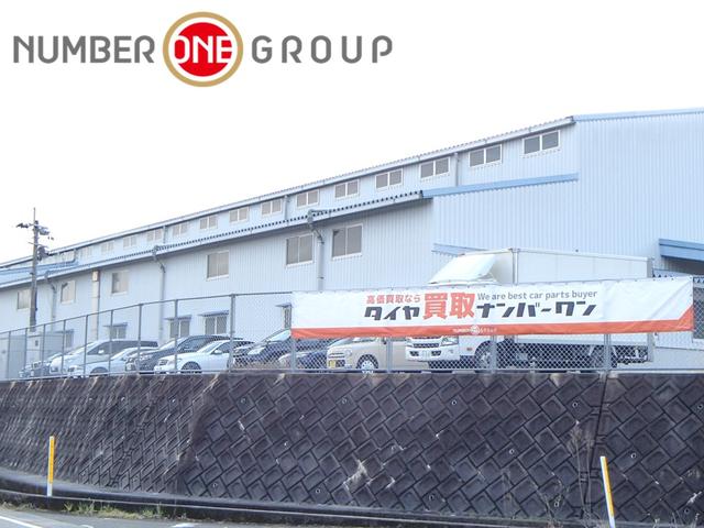 ナンバーワングループ福岡 嘉麻店(1枚目)