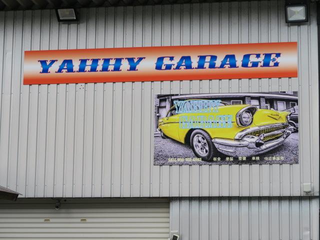 YAHHY GARAGE(ヤッヒーガレージ)(2枚目)