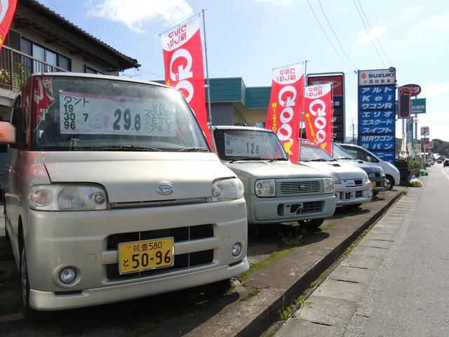小西自動車(2枚目)