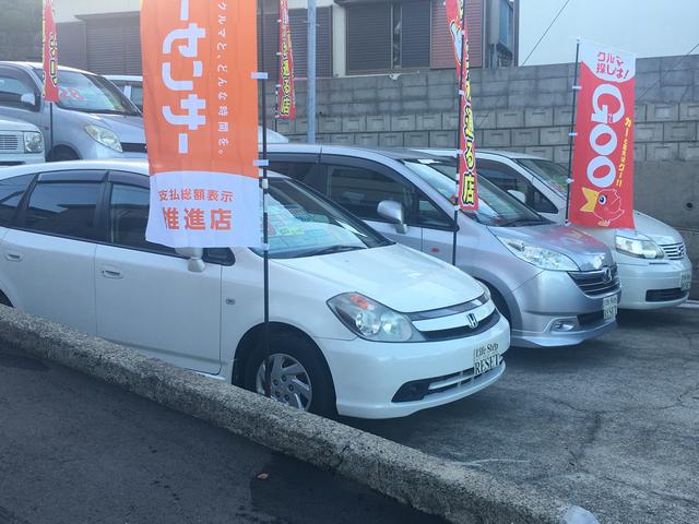 ライフ ステップ リセット 長崎時津店 (5枚目)