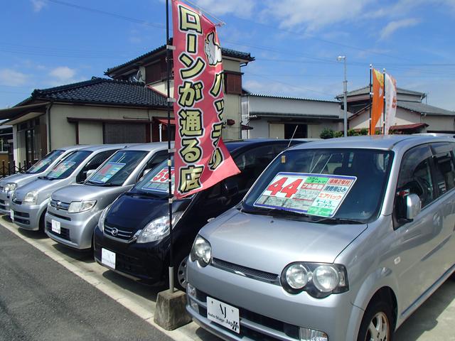 オートステージジャパン(2枚目)