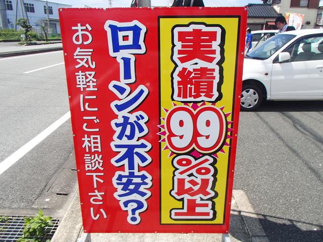 オートステージジャパン(3枚目)