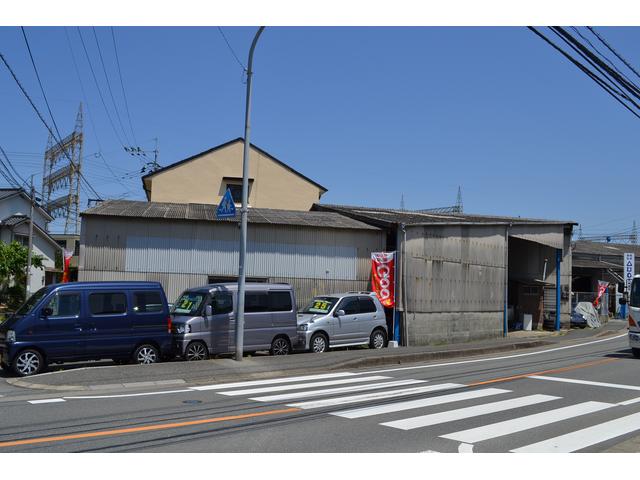 株式会社グッド・フェロー(3枚目)