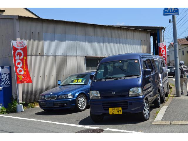 株式会社グッド・フェロー(5枚目)