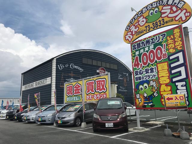 ローンがとおらない方専門店 かえ~るランド柳川店(4枚目)