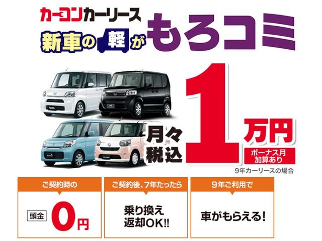 株式会社ワシダDr.Drive戸畑店(3枚目)