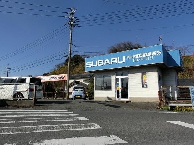 有限会社 中家自動車販売(1枚目)