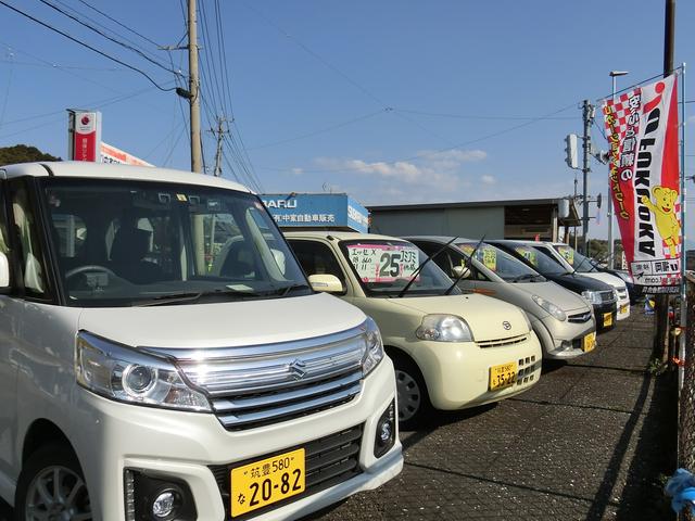 有限会社 中家自動車販売(3枚目)