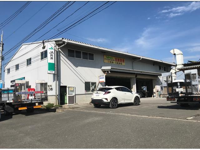 (株)田渕自動車(1枚目)