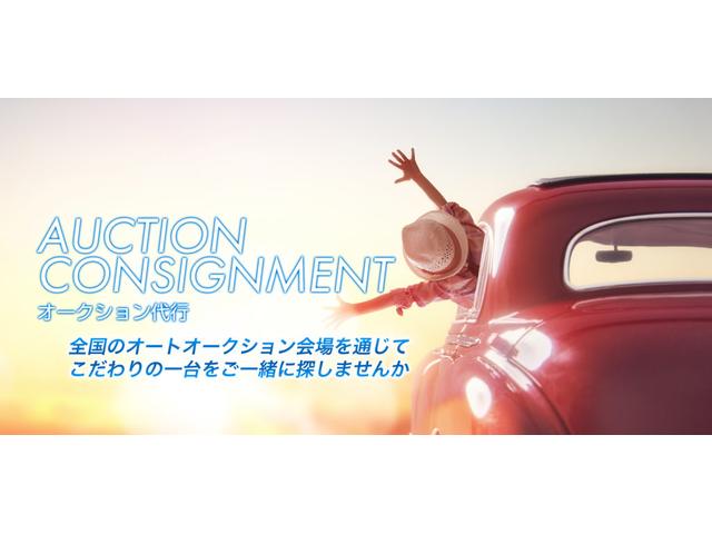 Dice Company ダイスカンパニー(4枚目)