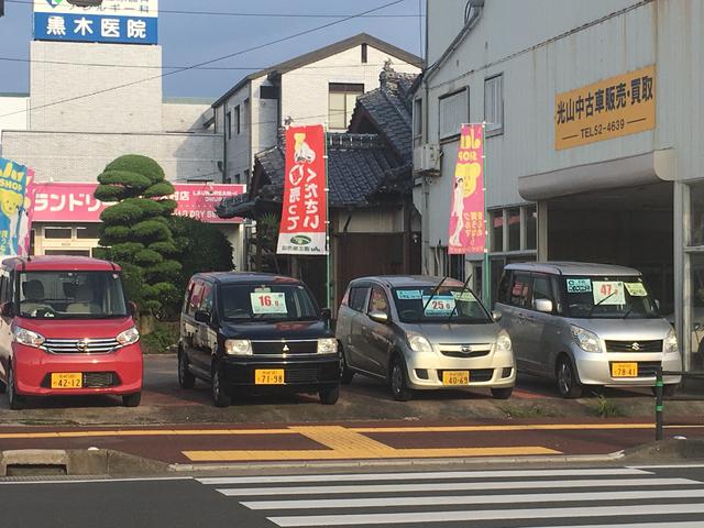 (有)光山商会 光山中古車センター(1枚目)